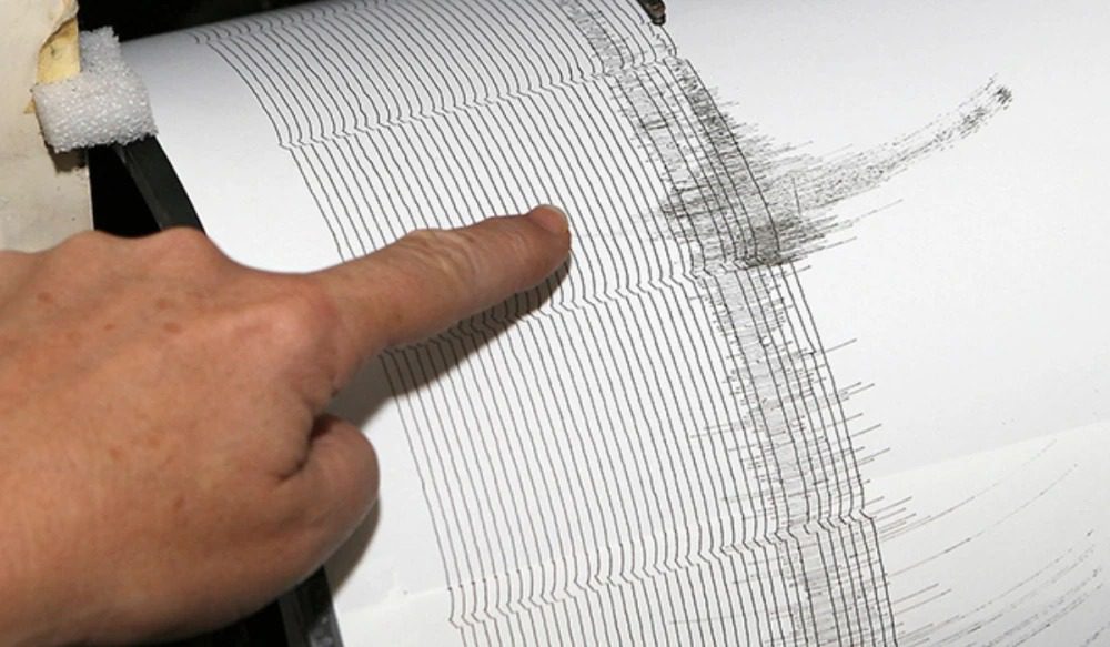 Potente Temblor de Magnitud 4.8 Sacudió el Norte de Perú Hoy